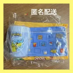 マクドナルド ポケモン 2026 コップ ジッパーポーチ セットのサムネイル