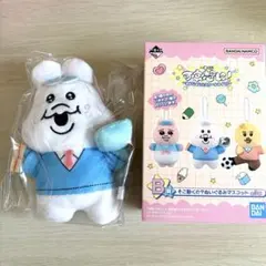 可哀想に！ 一番くじ んぽちゃむ B賞