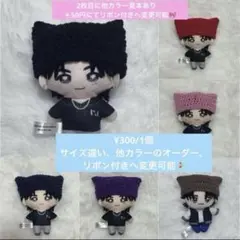 ぬい服 猫耳帽子　ねこみみ　ニット帽　ちびぐるみ　編み物　オーダー　かぷっこ