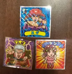 Item thumbnail for item acd9ee49-dc23-438d-bc2f-c7478ae3e205