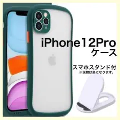 Item thumbnail for item cee008de-7c75-470c-b78d-8d30a877b507