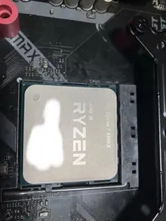 2026年最新】ryzen 7 5800xの人気アイテム - メルカリ