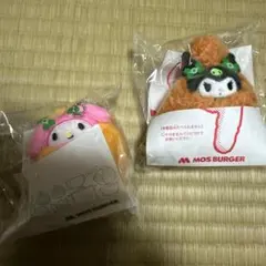 摩斯漢堡 三麗鷗 美樂蒂 酷洛米 玩偶 2件組