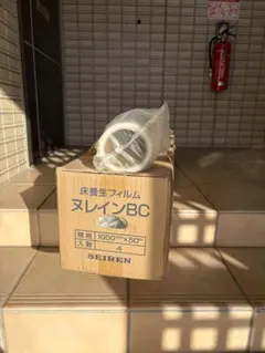 SL Creations ゼンケン活水器 ビルトイン交換カートリッジ - メルカリ