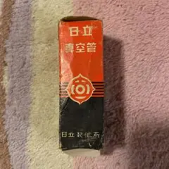 Item thumbnail for item 5b1c5082-968b-402f-a500-7dace00615ea