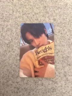 TWS LAST BELL ユニバ 特典 トレカ ギョンミン