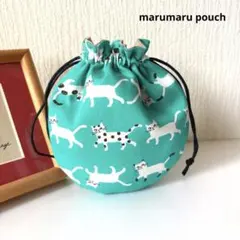 Item thumbnail for item 6522359f-c61a-420e-9de5-38a24ed5c1d4