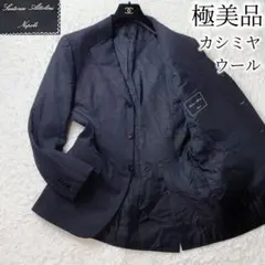 2026年最新】アットリーニの人気アイテム - メルカリ