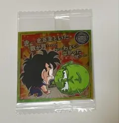 ドラゴンボール超戦士シールウエハース超10 ビッコロ＆孫悟飯