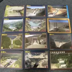 2026年最新】ダムカード 山形県の人気アイテム - メルカリ
