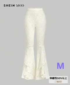 SHEIN MOD ジャカードニット フレアパンツ