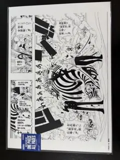 ONE PIECE ポスター 額縁入り ルフィ エース サボ - メルカリ