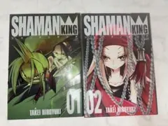 Item thumbnail for item f9c04b74-5268-4642-b26a-485d7edf77ee