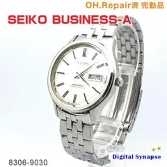 マック様専用 449 SEIKO ビジネス-A OH.Rep済