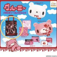 グルーミー バラエティーコレクション2 エコバッグ
