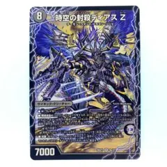 クー様 リクエスト 2点 まとめ商品