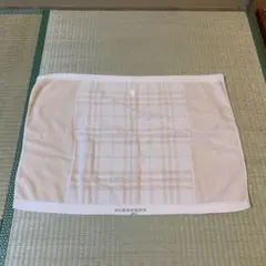 2026年最新】BURBERRY バスマットの人気アイテム - メルカリ