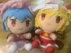 東方 一番くじ B賞C賞 レミリア フランドール　ちょこのっこぬいぐるみ