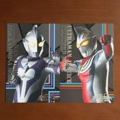 「ウルトラマンガイア」ＴＶ放映告知用ポスター★２枚セット★（非売品・新品・９８） ウルトラマンガイア」TV放映告知用ポスター☆2種セット☆（非売品