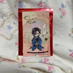 Item thumbnail for item b475a007-1443-4921-95f8-508b53c2db5a