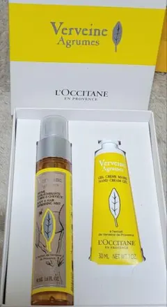 L'Occitane Verveine Agrumes セット