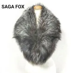 セール✨️SAGA ショール ストール 襟巻 シルバーフォックス 結婚式 成人式