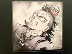 鬼滅の刃　ufotable dining 無限城　フィナーレ　コースター　玄弥