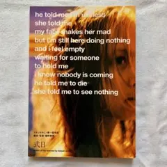 Item thumbnail for item f04f85b8-c659-4de1-af42-d57aebf81231