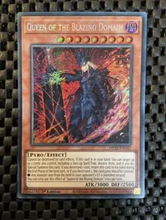 遊戯王 Queen of the Blazing Domain プリシク EU版