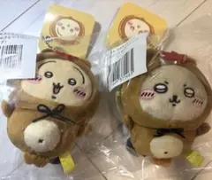 ちいかわ　たぬきだもんクジC賞　うさぎとラッコ2個セット