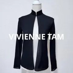 ★美品VIVIENNE TAMスタンドカラー シアー 長袖カーディガン ブラックのサムネイル