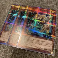 2026年最新】アーティファクトロンギヌス 25thの人気アイテム - メルカリ