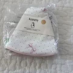 Item thumbnail for item 50962e3f-1835-41c4-8123-1ac5658a94e5