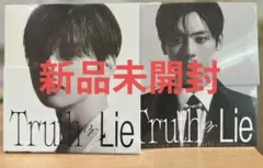 NU'EST ミニョン グッズセット 2025年最新】nu'est ミニョンの人気アイテム - メルカリ