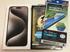 iPhone15 pro max 512gb 香港　ナチュラルチタニウム 香港版Apple iPhone 15 Pro 512GB ナチュラルチタニウム