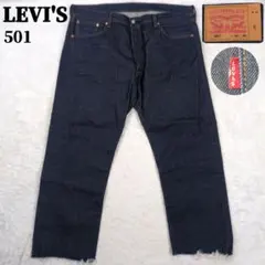 상태좋음 ビッグサイズ リーバイス 501 W40 カットオフあり