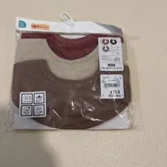 Item thumbnail for item f75c14bb-1e87-4c44-a79e-ba6fa5e778cd