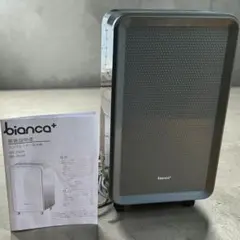 2026年最新】bianca 除湿機の人気アイテム - メルカリ