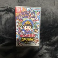 桃鉄 桃太郎電鉄ワールド Nintendo Switch