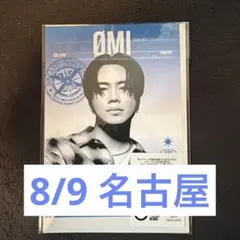 2026年最新】登坂広臣 omiの人気アイテム - メルカリ