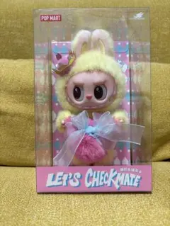 THE MONSTERS Let's Checkmate ぬいぐるみペンダント