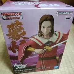 キングダム 嬴政 アクリルスタンド 名場面 ジオラマフィギュア TSUTAYA