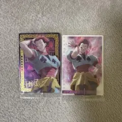 イタジャガ HUNTER × HUNTER ヒソカ 2枚セット