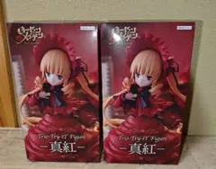 ローゼンメイデン Trio-Try-iT 真紅 フィギュア　2個のサムネイル