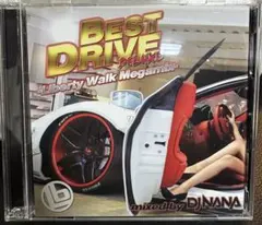 BEST DRIVE DELUXE -Liberty WalkMegamix-