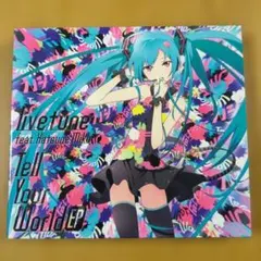 2026年最新】tell your worldの人気アイテム - メルカリ