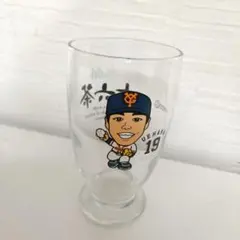 Item thumbnail for item a95be1ff-db6f-468a-8b98-8e4c8a1d6a3e