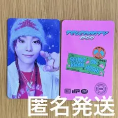 2025年最新】スングァン トレカ telepartyの人気アイテム - メルカリ