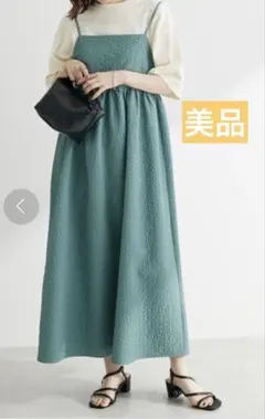 Green Parks フクレキャミワンピース　ミントグリーン FREEサイズ