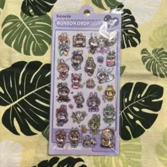 Item thumbnail for item b0b23cd1-eb21-4a79-b8ed-f91a72e07a0a